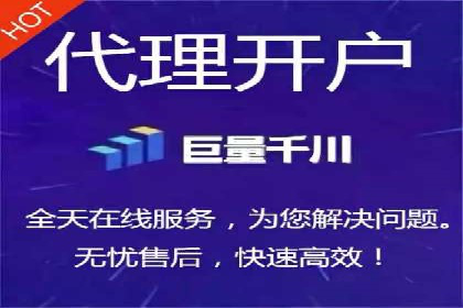 创新信息流广告策略：从案例看投放效果的提升