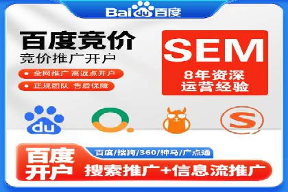 信息流广告的创意与执行：成功案例剖析