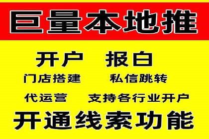 竞价SEM案例解析：电商行业营销策略
